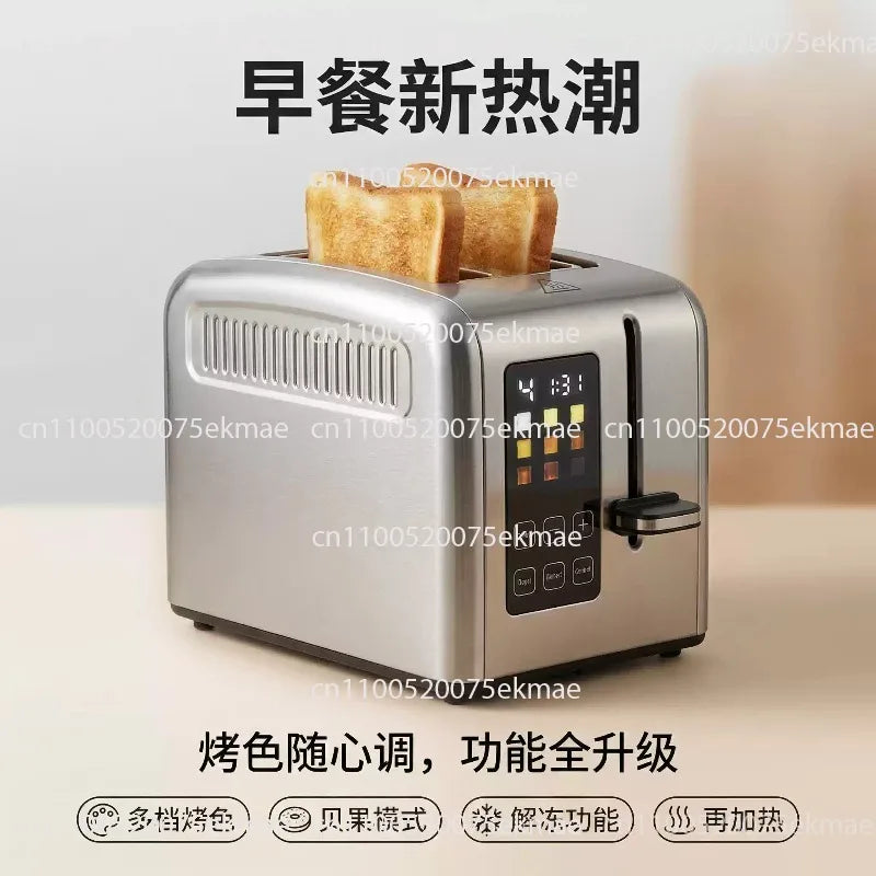 Toaster, Household Toaster, Stainless Steel Toaster, Multi-setting Breakfast Toaster