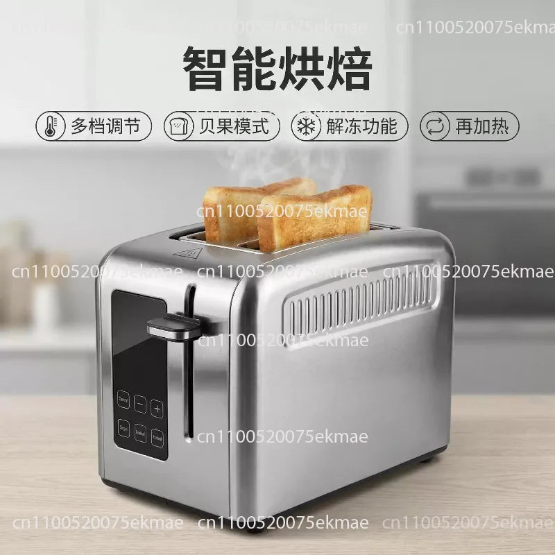 Toaster, Household Toaster, Stainless Steel Toaster, Multi-setting Breakfast Toaster