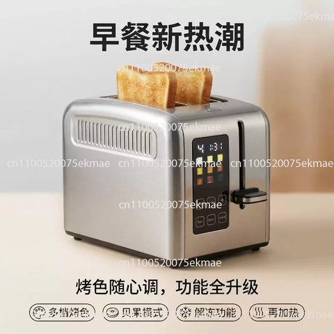 Toaster, Household Toaster, Stainless Steel Toaster, Multi-setting Breakfast Toaster