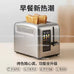 Toaster, Household Toaster, Stainless Steel Toaster, Multi-setting Breakfast Toaster